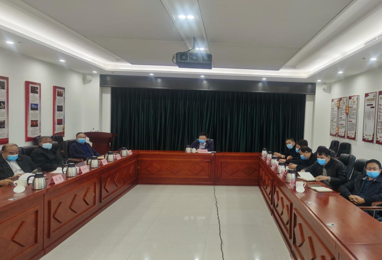 开云体育控股党委召开专题会议学习贯彻党的二十大精神